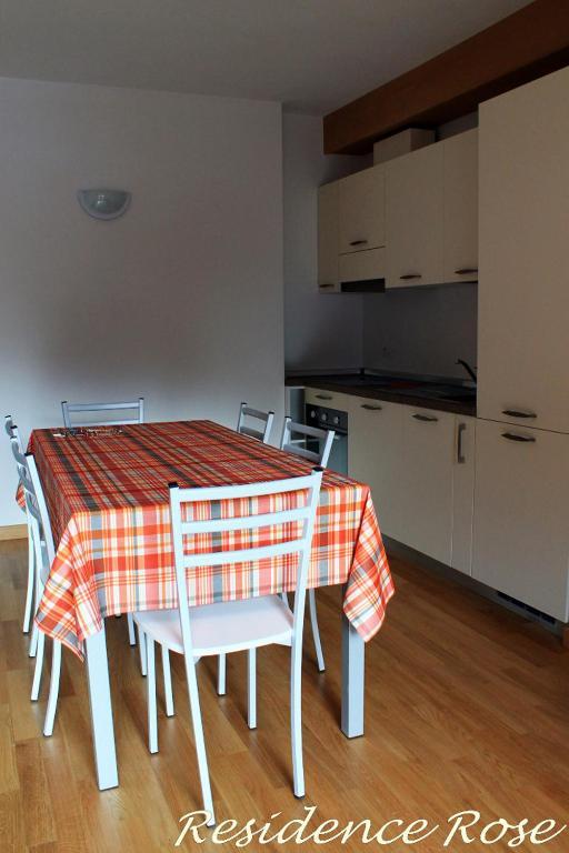 Residence Rose Валдисото Стая снимка
